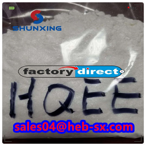 Factory Supply HqEE / Hydroquinon Bis (2-hydroxyethyl) Ether CAS 104-38-1