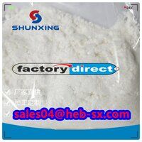 Factory Supply HqEE / Hydroquinon Bis (2-hydroxyethyl) Ether CAS 104-38-1