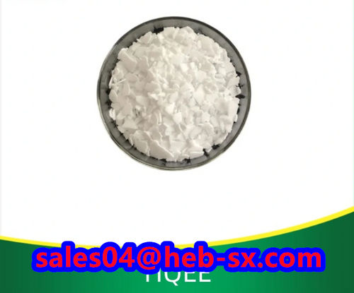 High Purity Hydroquinone Bis (2-hydroxyethyl) Ether CAS 104-38-1 Hqee in Stock