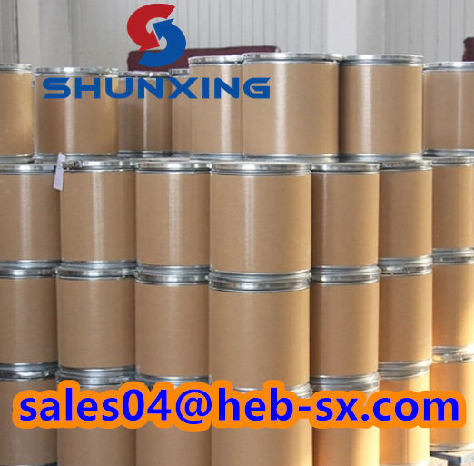 High Purity Hydroquinone Bis (2-hydroxyethyl) Ether CAS 104-38-1 Hqee in Stock