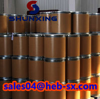 High Purity Hydroquinone Bis (2-hydroxyethyl) Ether CAS 104-38-1 Hqee in Stock