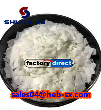 High Purity Hydroquinone Bis (2-hydroxyethyl) Ether CAS 104-38-1 Hqee in Stock