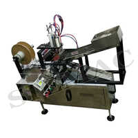 30Bpm Vial Sticker Labeling Machine - Application: Industrial