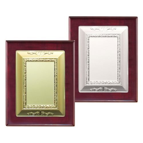 SSC WP 10618 Wooden Plaques
