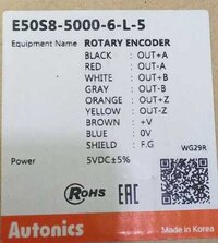 Autonics, Rotary Encoder, E50s8-5000-6-l-5 - Power: 5vdca 5%