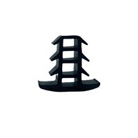 रबड़ सोलर पैनल गास्केट