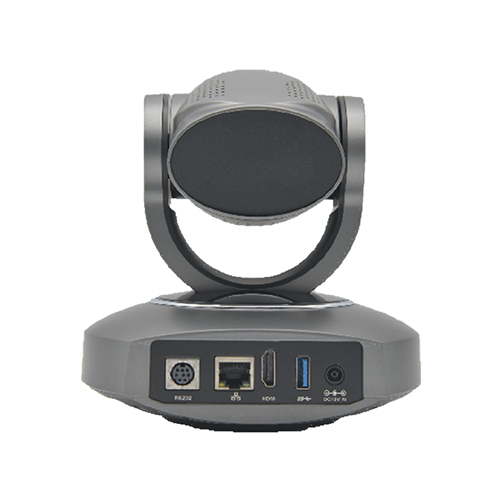 AT2110 Full HD PTZ Camera