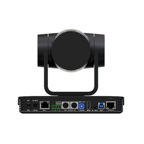 AT2105 Full HD PTZ Camera