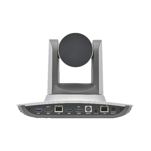 02_AT2180 Education Intelligent Auto Tracking Camera