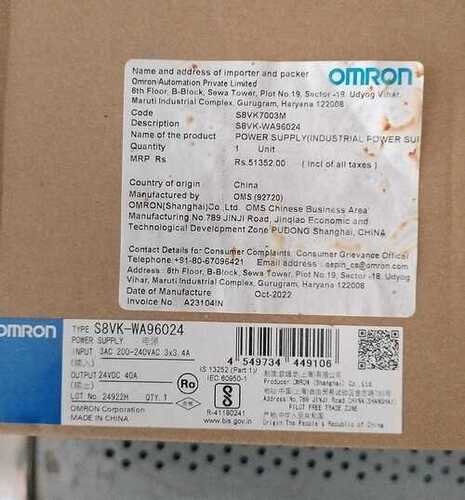 OMRON POWER SUPPLY, S8VK-WA96024