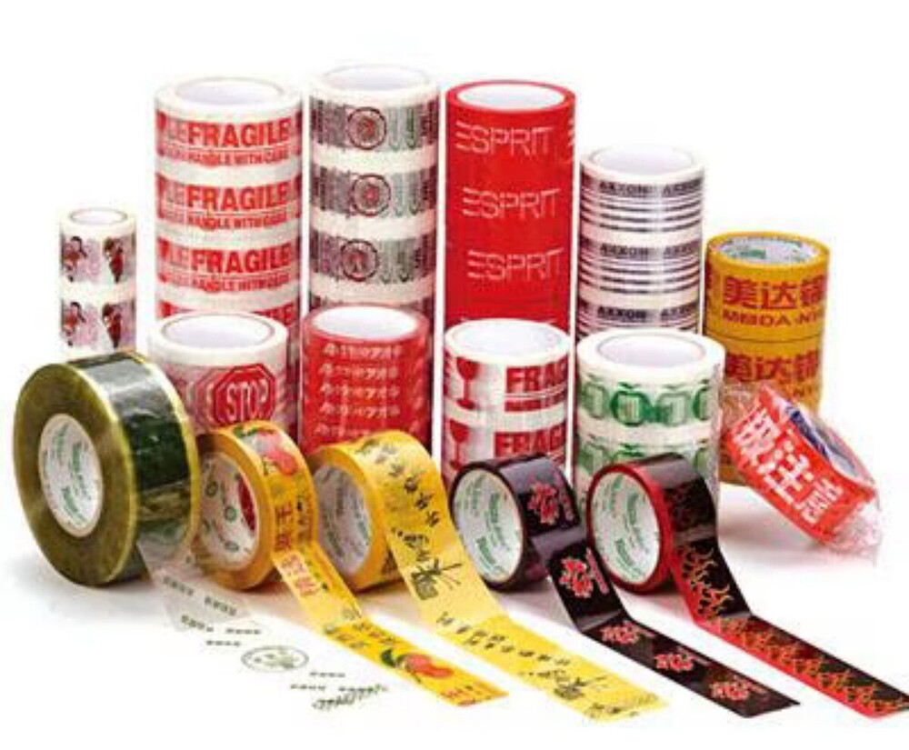 Bopp Printed Tape - Color: Different Available