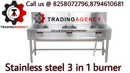 COMMERCIAL STAINLESS STEEL BURNER