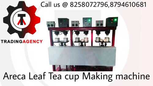 ARECA LEAF TEA CUP MAKING MACHINE