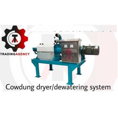 COW DUNG DEWATERING MACHINE