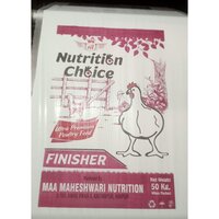 Pp Poultry Feed Packaging Bag - Coating Type: Laminated