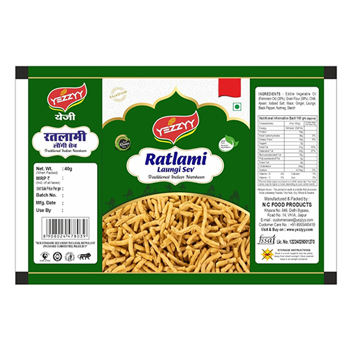 40g Traditional Indian Ratlami Laungi Sev