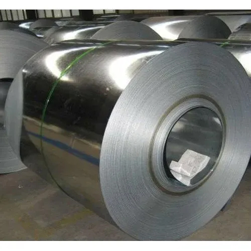 Nickel Alloy Coil