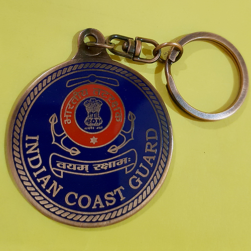 Bike Brass Keychain