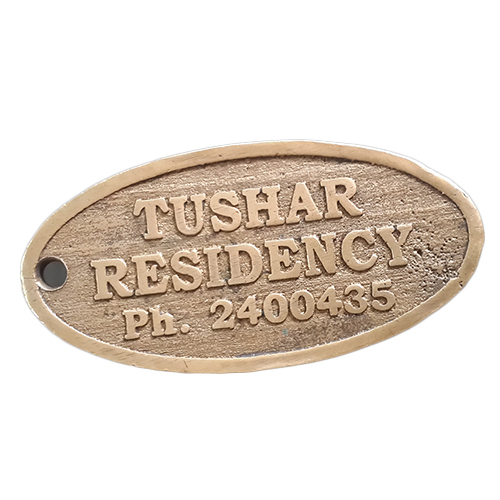 Brass Oval Keychain