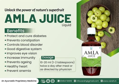 Amla Juice