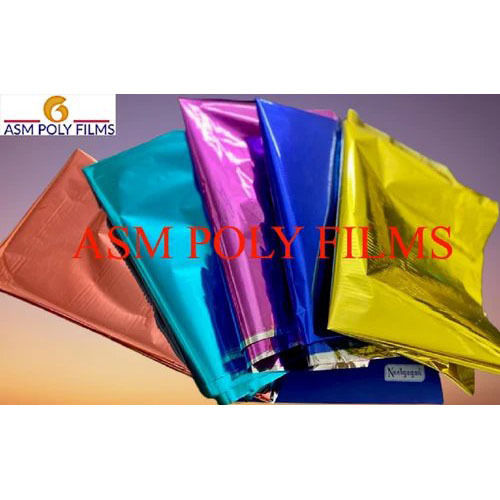 Gold Metalized Polyester Film