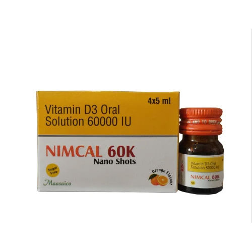 Vitamin D3 Oral Solution - Dosage Form: Syrup