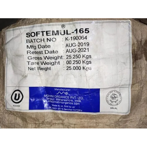 Softemul 165 Powder