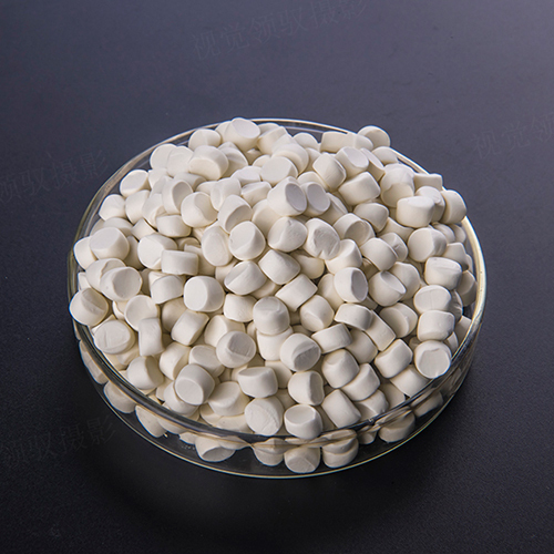 TiBTD-75 Isobutyl Thiuram Disulfide Granules