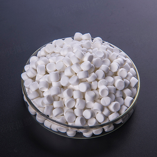 MTT-80 3 Methyl 2 Thiazolidinethion Granules