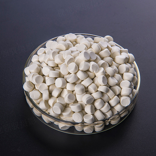 EM33-75 Epdm Comprehensive Accelerator Granules