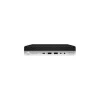 HP ProDesk 600 G3 7th Gen Desktop