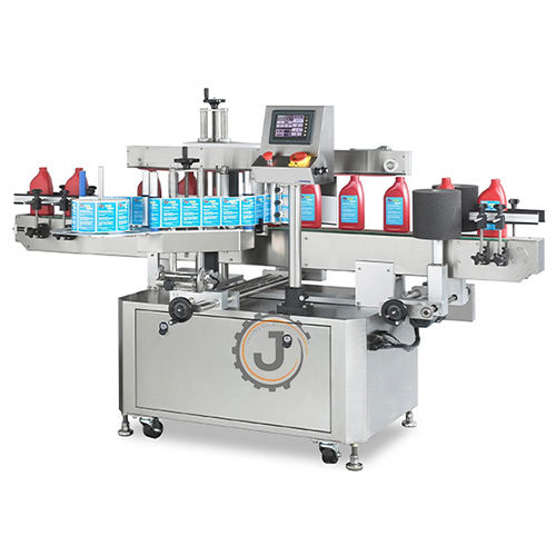 Compact Double Side Labeling Machine