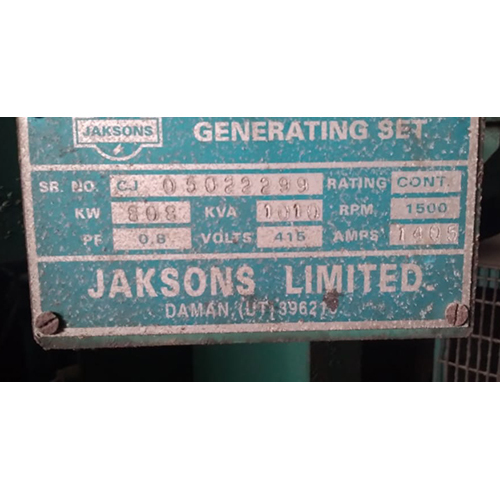 1010KVA Cummins Diesel Generator