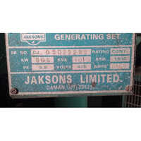 1010KVA Cummins Diesel Generator