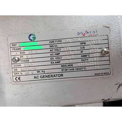 82.5 KVA Mahindra Diesel Generator