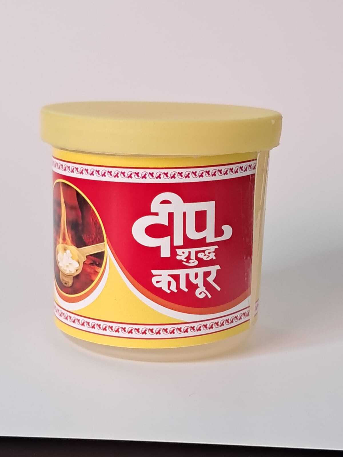 The Deep Pure Camphor, 100% Natural Kapoor For Pooja Havan