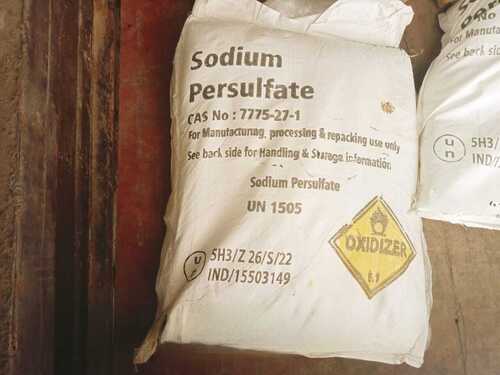 SODIUM PROPIONATE