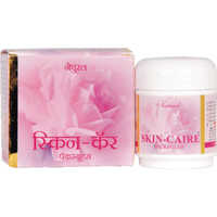 Skin Care Capsules - Characteristics: 100% Safe