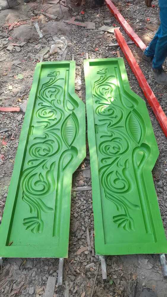 Compound Wall Mould