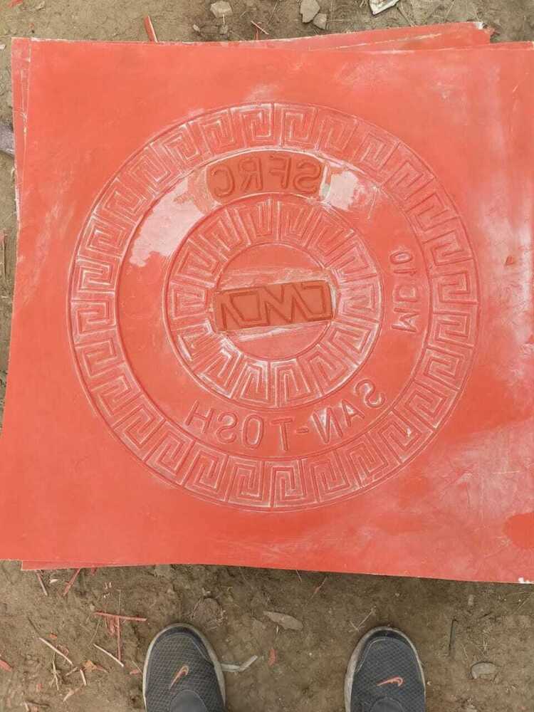 FRP Cover Mould