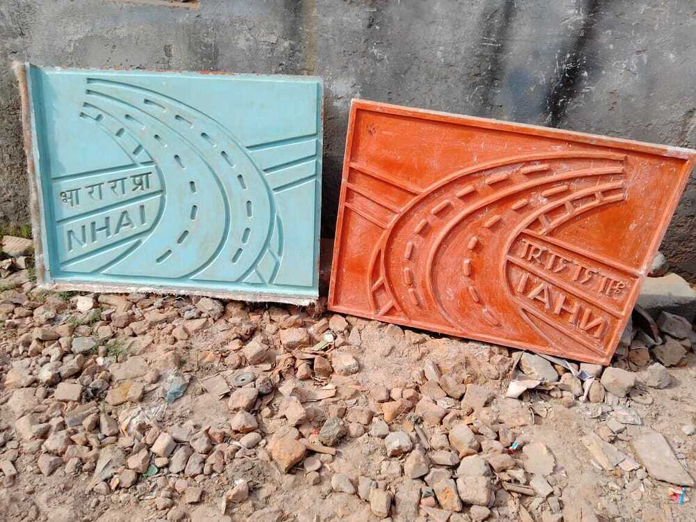 FRP National Highway Mould