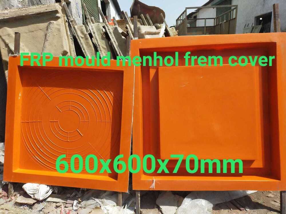 FRP Round Main Hole Mould