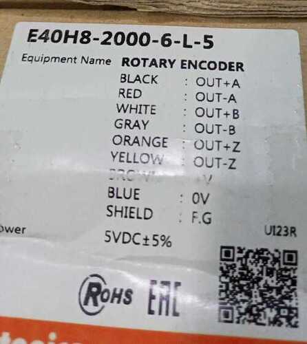 AUTONICS,ROTARY ENCODER, E40H8-2000-6-L-5