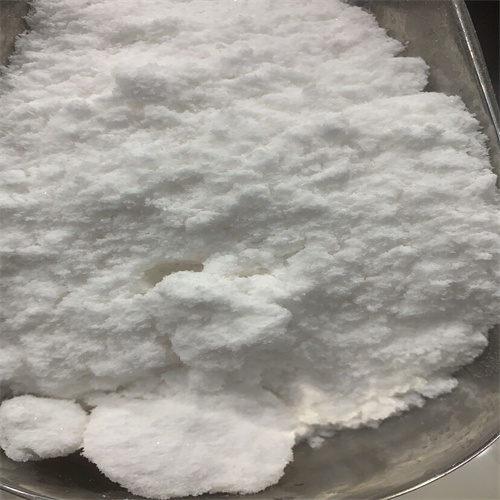 2-Diacetamide-N-2,6-diamidylacetamide hydrochloride  CAS 73-78-9