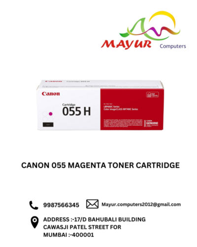 Canon 055 Magenta Toner Cartridge