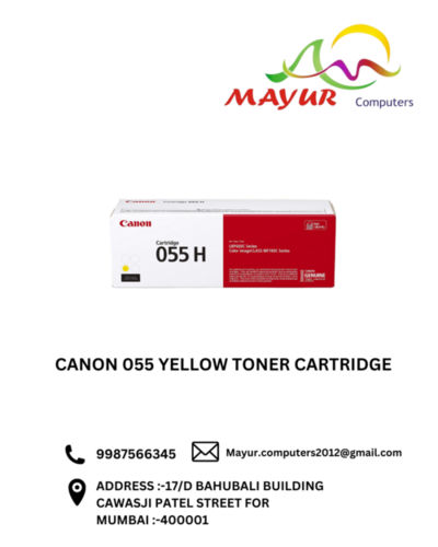 CANON 055 YELLOW TONER CARTRIDGE