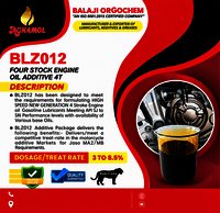 Lubricating Oil Additives - Brown Liquid In Bottle | Enhance Efficiency, Reduce Friction, Suitable For Industrial And Laboratory Applications