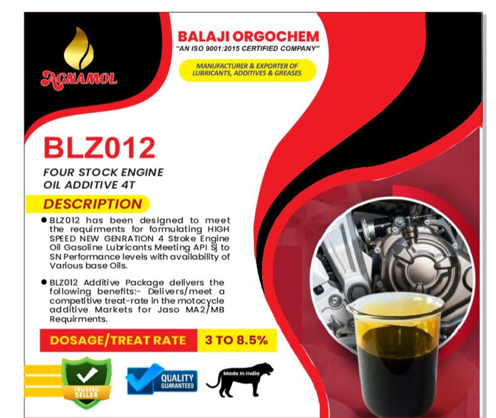 Industrial Lubricants Oil Additives - Barrel Packaging, Brown Color, Engine Performance Enhancer, Reduces Friction and Wear, Improves Fuel Efficiency