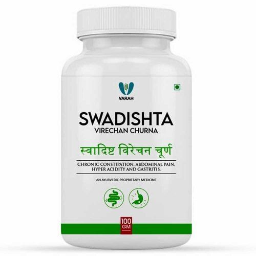 Swadishta Virechan Churna 100gm