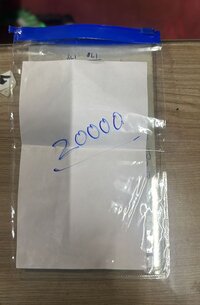 Intimation Jewellery Pouch